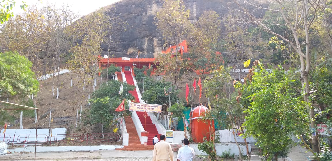 tilak sindoor mandir itarsi and mahashivratri pooja