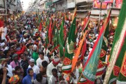urs 2019 flag hosting