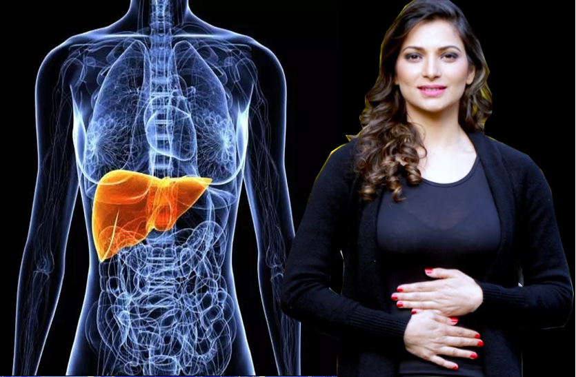 to-keep-the-liver-fit-know-these-home-remedies