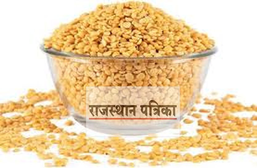 sirohi