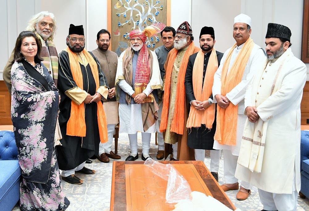 PM Modi