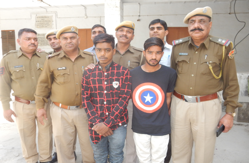 rajsamand