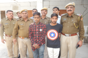 rajsamand