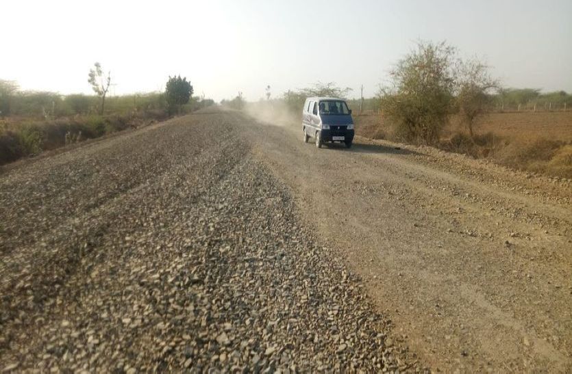 pali patrika