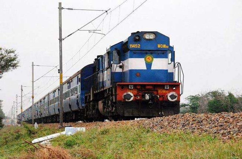 शेखावाटी के रेल यात्रियों के लिए अच्छी खबर है। रींगस ट्रेक पर रेलों का संचालन रविवार सुबह से शुरू हुआ। दिल्ली से आने वाली रेल सुबह रींगस के पहुंची।