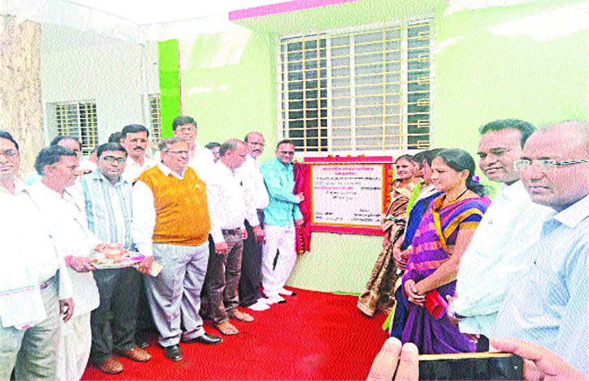 Launch of new buildings of forest department