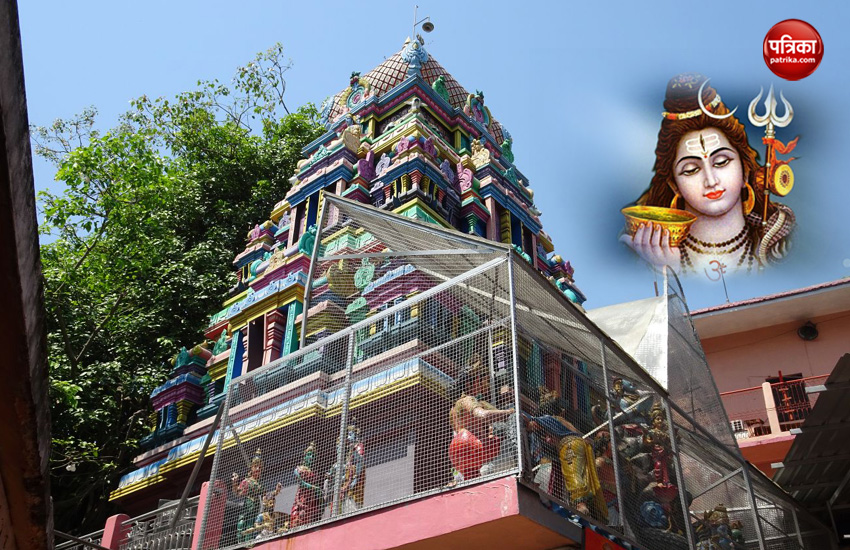 नीलकंठ महादेव मंदिर
