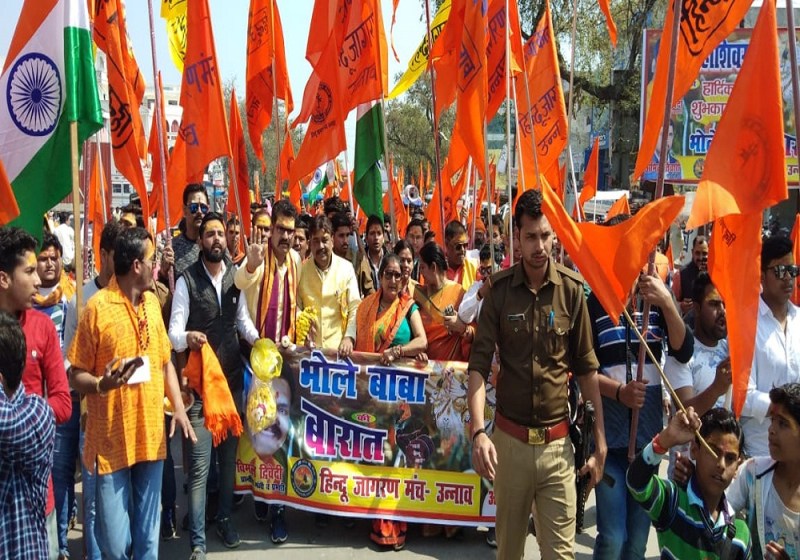 हिन्दू जागरण मंच