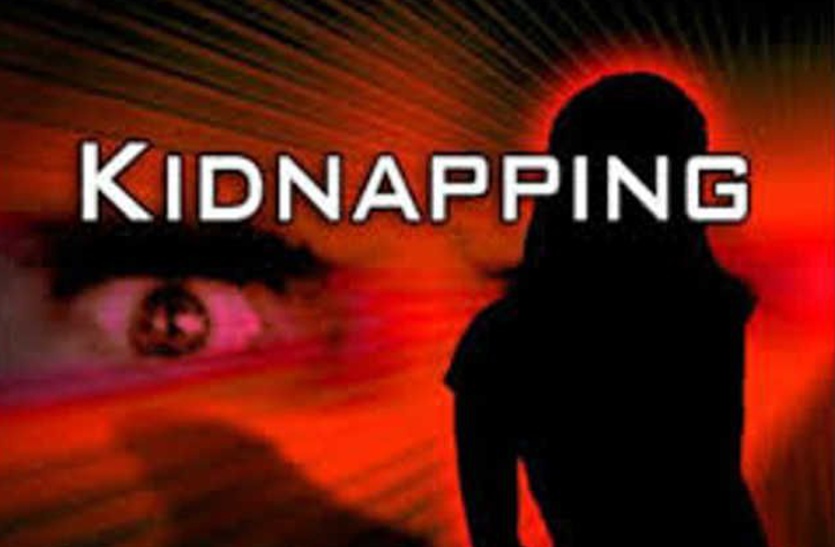  kidnaping girls 