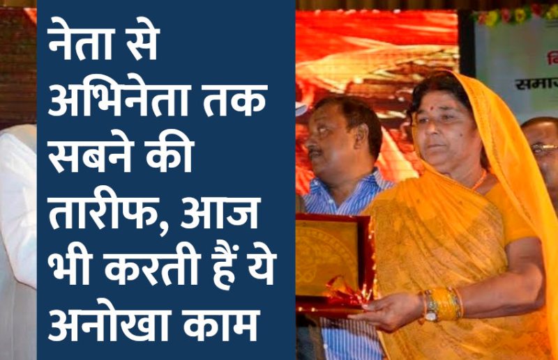 success mantra,Management Mantra,motivational story,career tips in hindi,inspirational story in hindi,motivational story in hindi,business tips in hindi,kisan chachi,