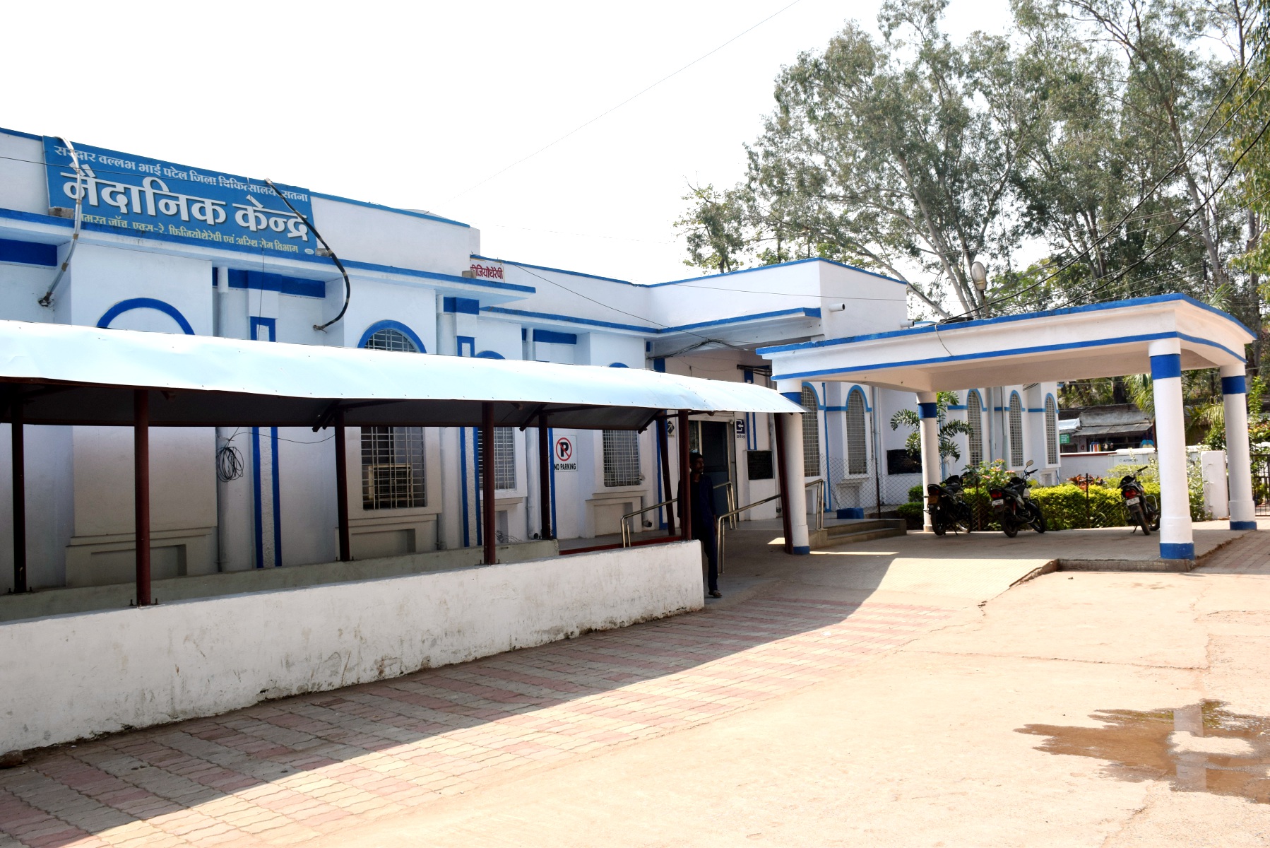 Satna District Hospital now has the number one in the target