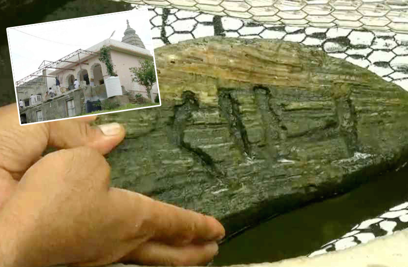 ये मंदिर अरावली की वादियों के बीचों-बीच शाकम्भरी मार्ग पर गांव कोट की पहाड़ी पर स्थित है। भगवान शिव के भक्त रावण ने भी यहां पर शिव की आराधना की थी। मंदिर में रामसेतु का पत्थर भी है। खास बात यह है कि यह पत्थर पानी में तैरता है।