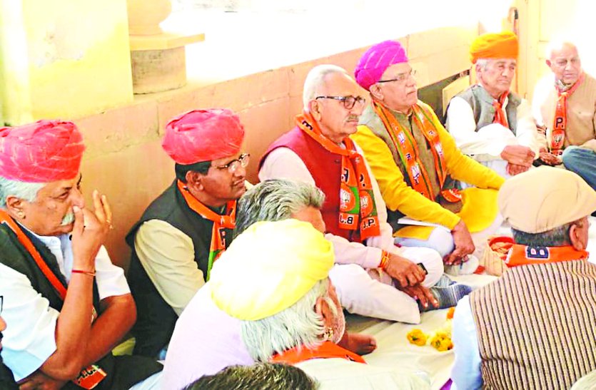 "Workers will come together to prepare for the Lok Sabha elections."