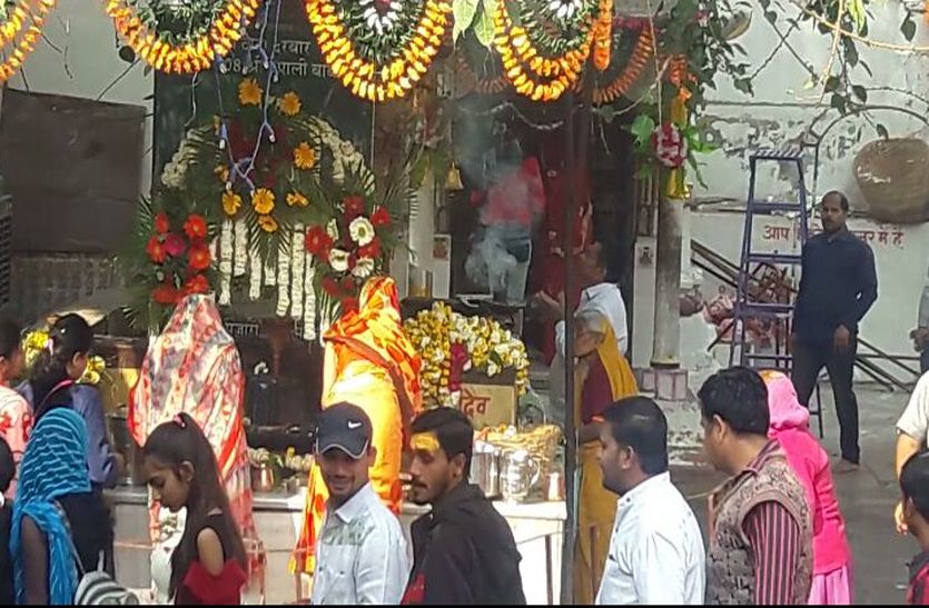 mahashivratri