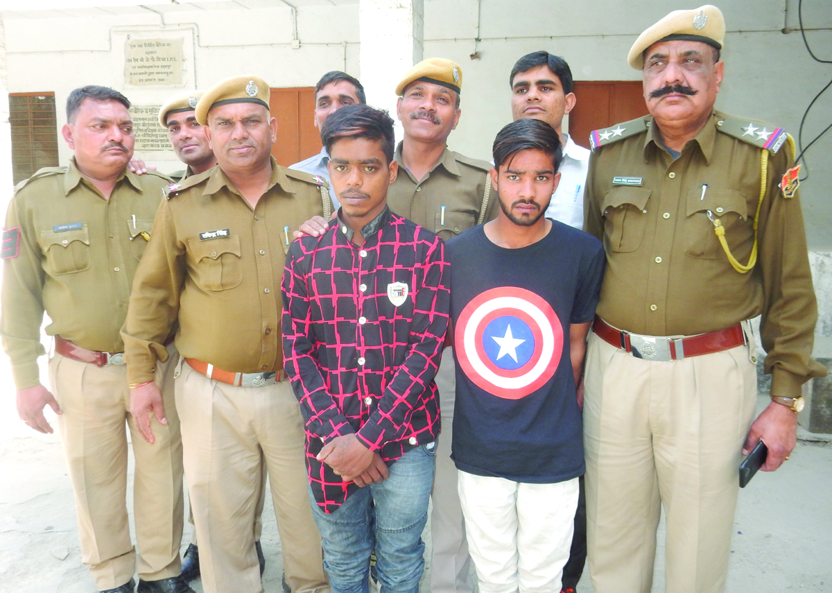 deshi katta and live cartridges recovered from two suspects