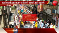 bhopal news