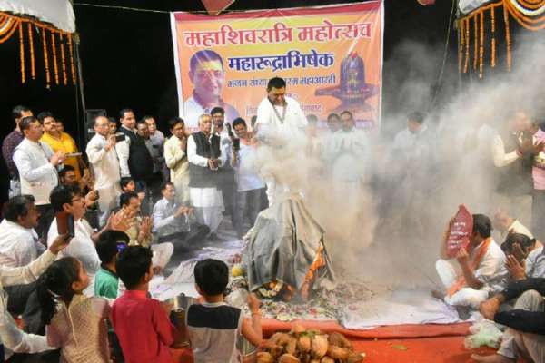 rudrabhishek puja photo