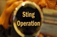 Patrika Sting Operation: shocking news as infants negligence in Ajmer