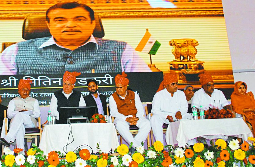 India will become world's first economy-Gadkari