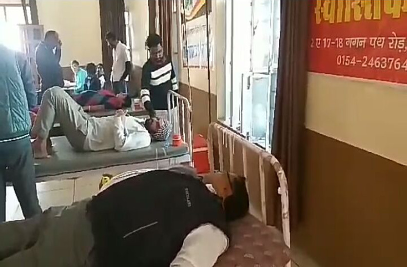 Blood donation