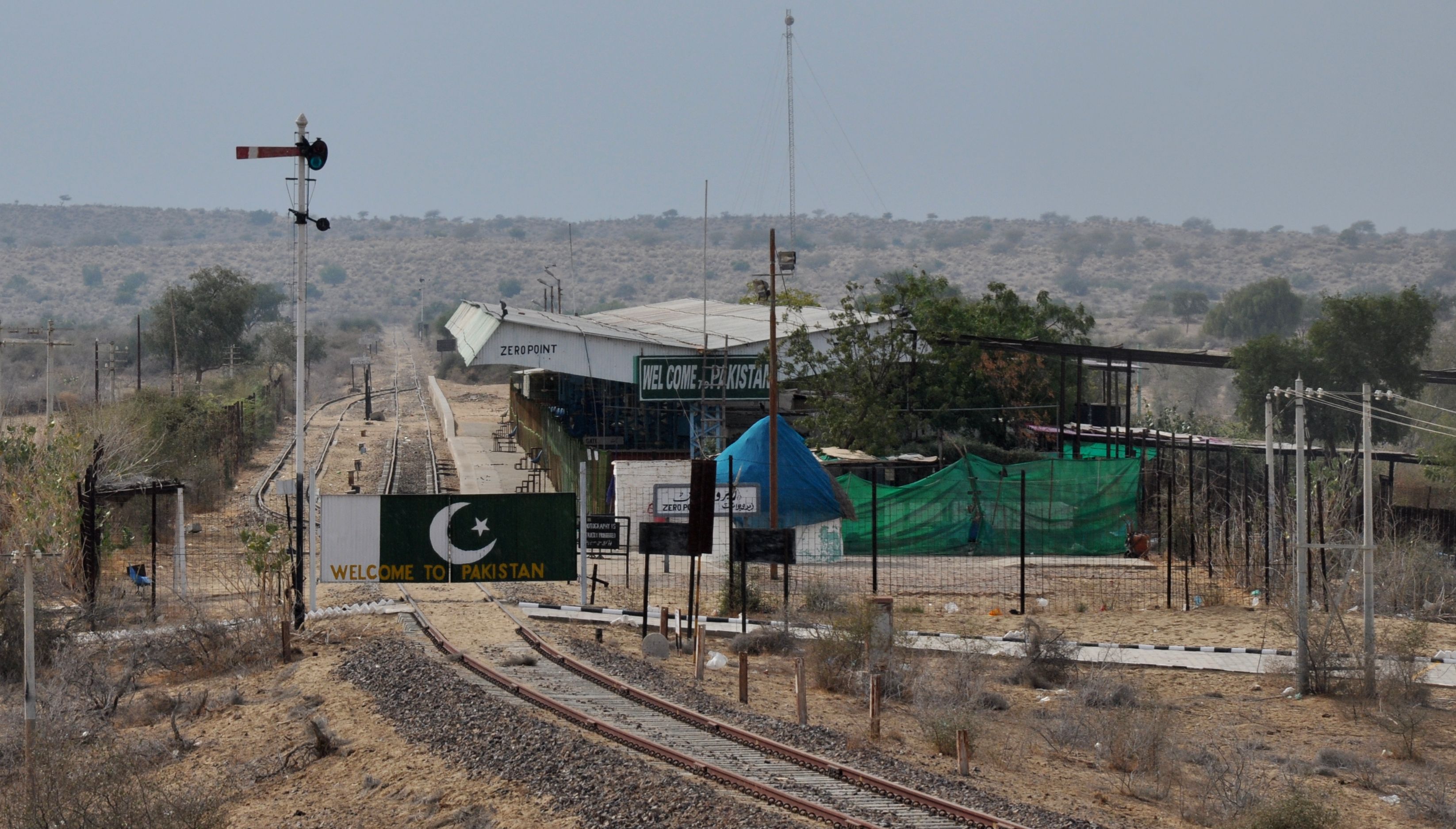 Railway station made with Pak Dadagiri is not suitable for India