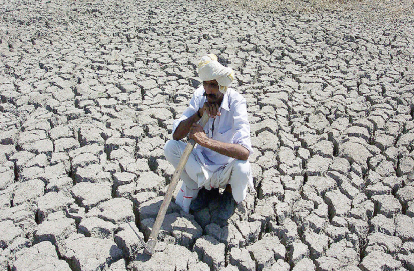 Crisis of drought 