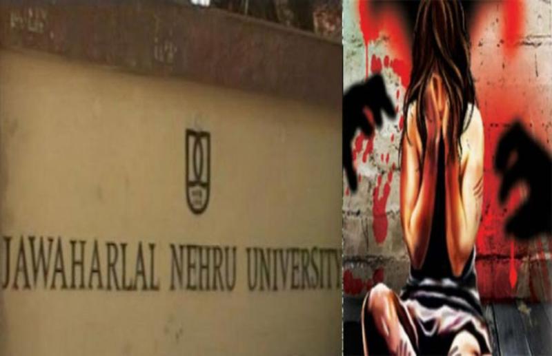 jnu