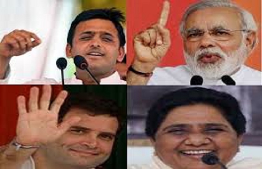 PM Narendra Modi, Akhilesh Yadav, Mayawati, Rahul Gandhi