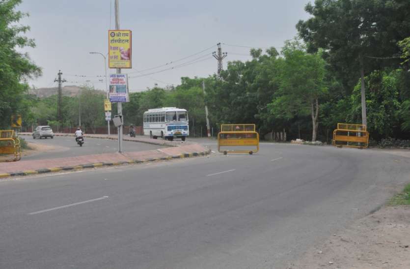 Court Commissioner appointed for Land Acquisition Dispute for NH 65