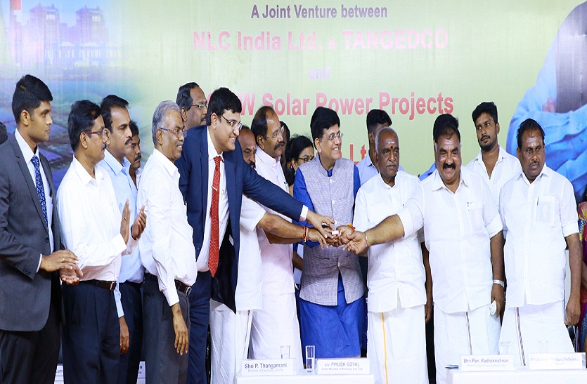 power,inaugurated,projects,Piyush,Goyal,