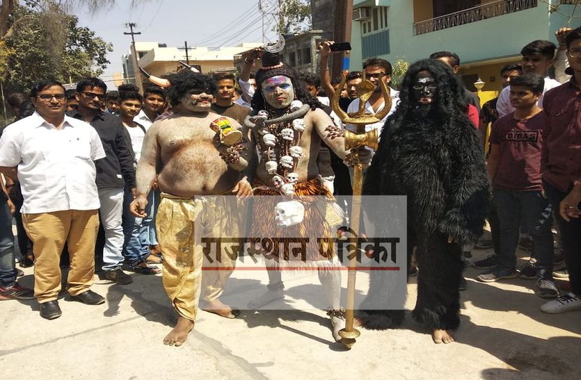 sirohi