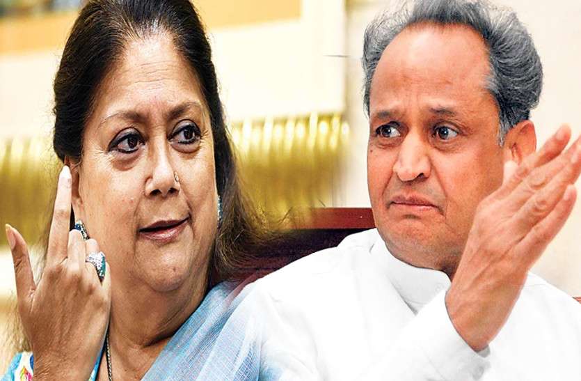 Rajasthan Government Allotment Wine Shops Before Ration Shops