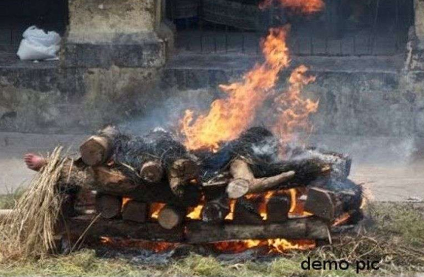 funeral