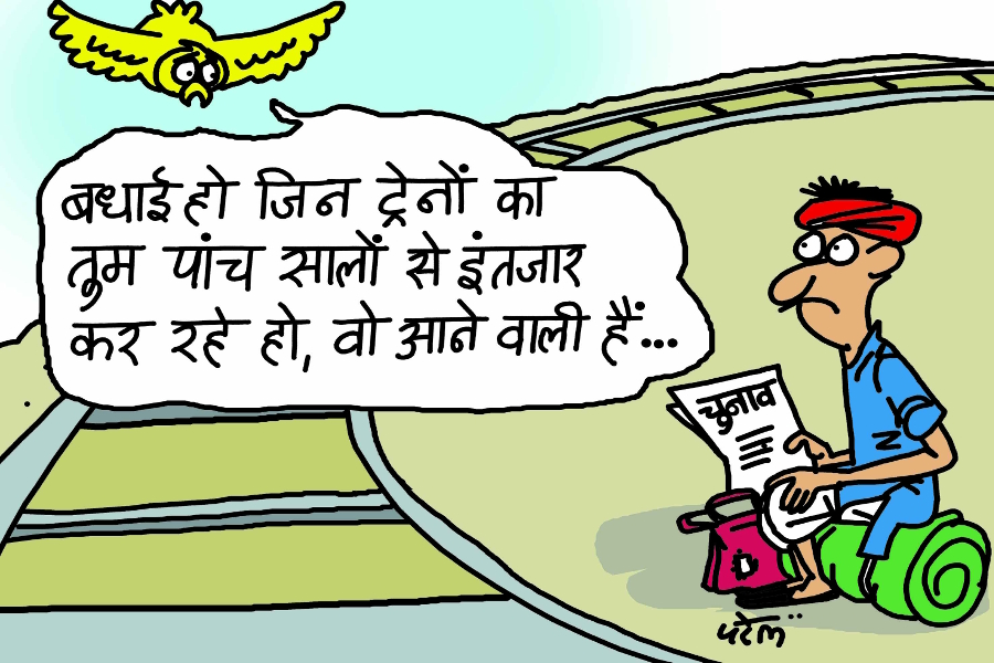 jodhpur railway services