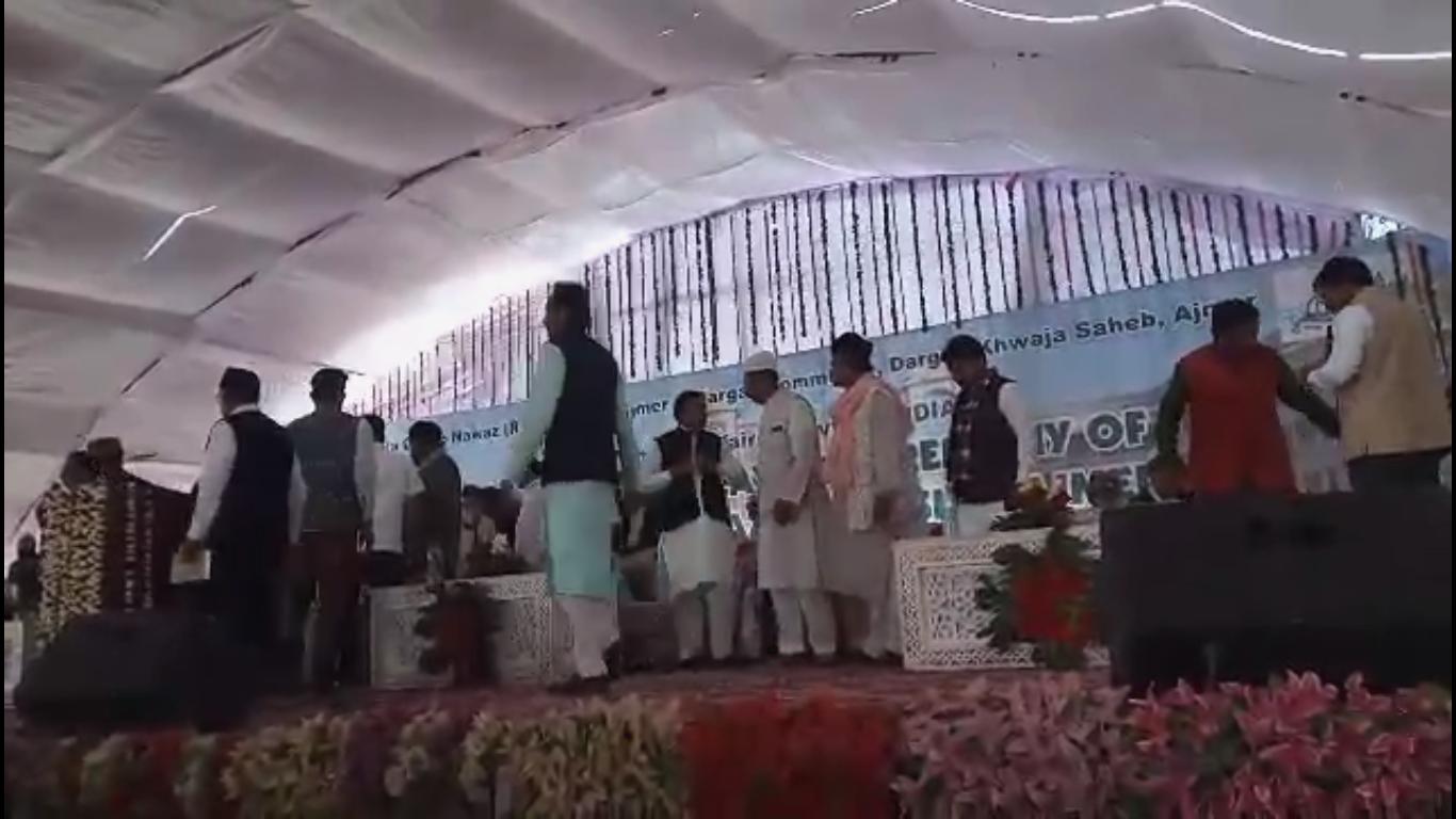 video : ख्वाजा की नगरी में गरीब नवाज यूनिर्वसिटी का हुआ शिलान्यास
