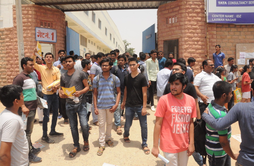जेएनवीयू की नियमित परीक्षाएं आज से
