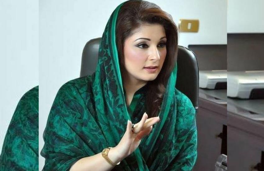 पाकिस्तान के पूर्व प्रधानमंत्री नवाज शरीफ की बेटी मरियम नवाज