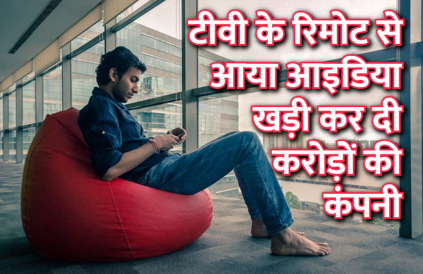 Oyo Rooms,success mantra,Ritesh Agarwal,Management Mantra,motivational story,career tips in hindi,inspirational story in hindi,motivational story in hindi,business tips in hindi,