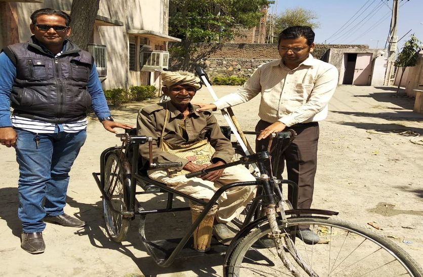 sirohi