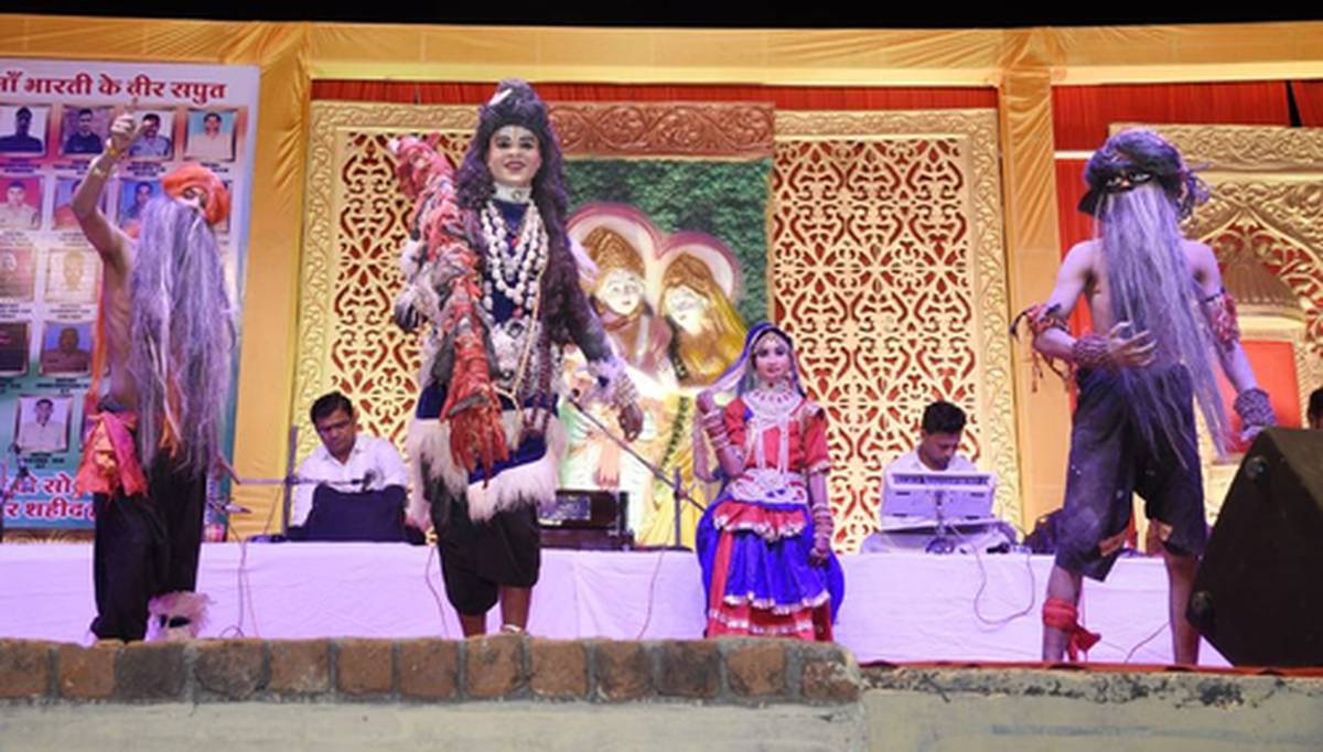 pratapgarh
