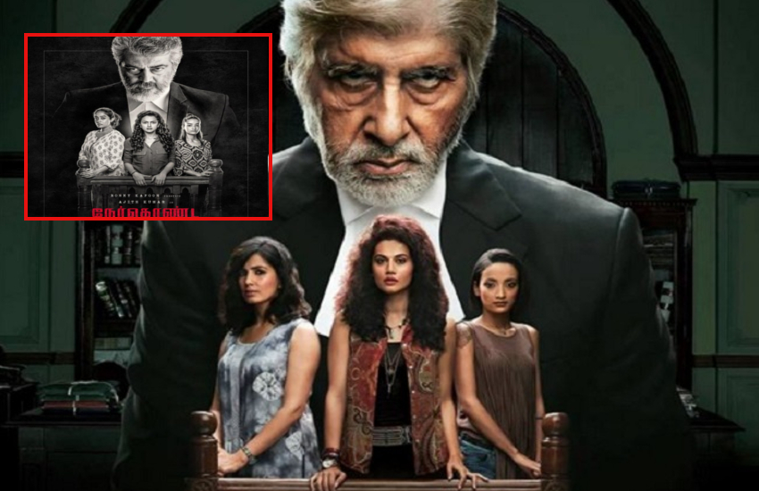 Amitabh Bachchan Pink movie news Ajith kumar