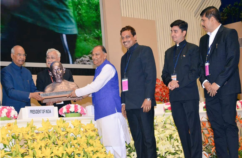 cp singh and president ram nath kovind