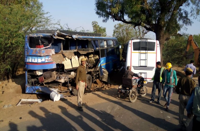 VIDEO : Six killed, 25 wounded in road accident