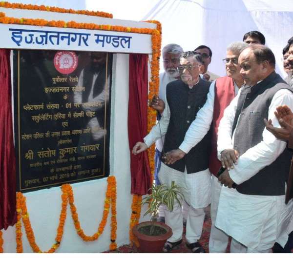 Ijjtanagar railway station of Bareilly