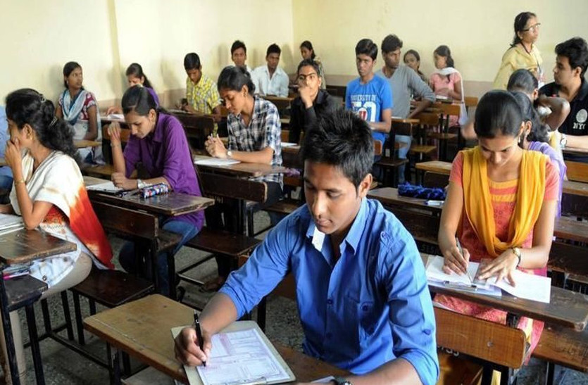 Title of News: RBSE 12th Result 2019- Rajasthan Board 12th Time Table
