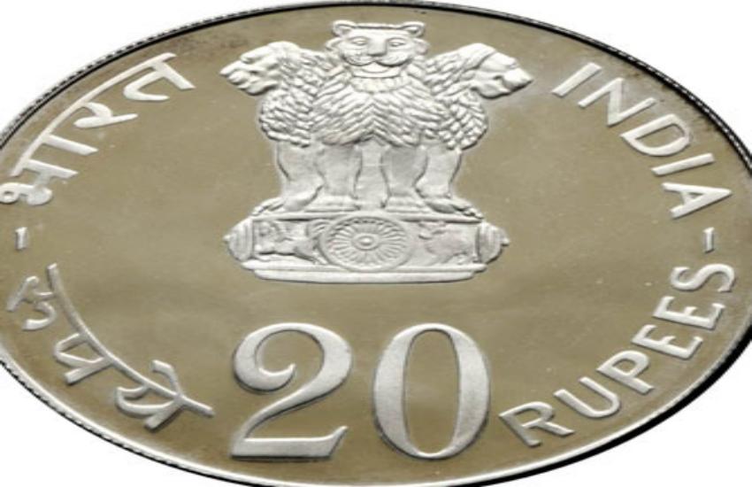 20 rs coin