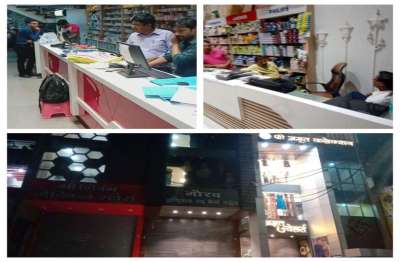 Short video poster image