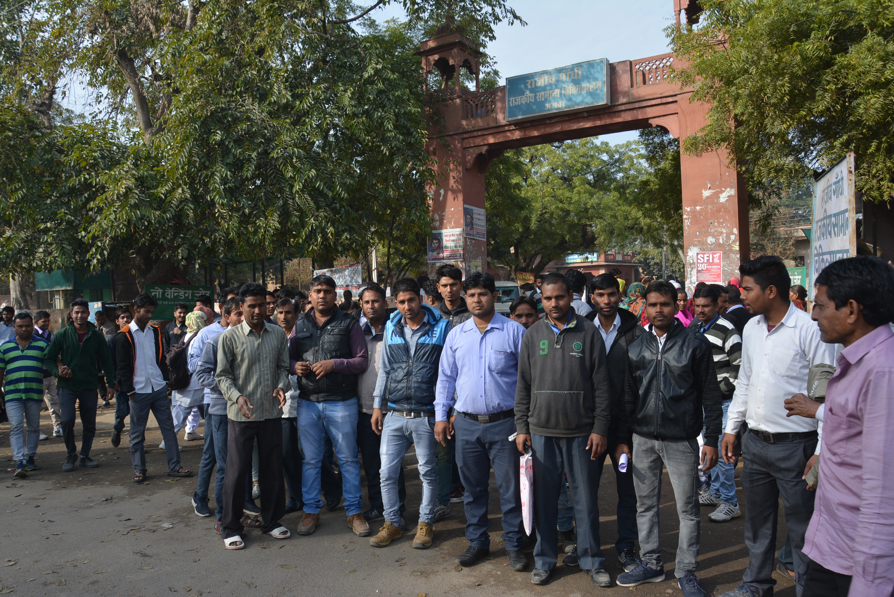 reet exam in rajasthan