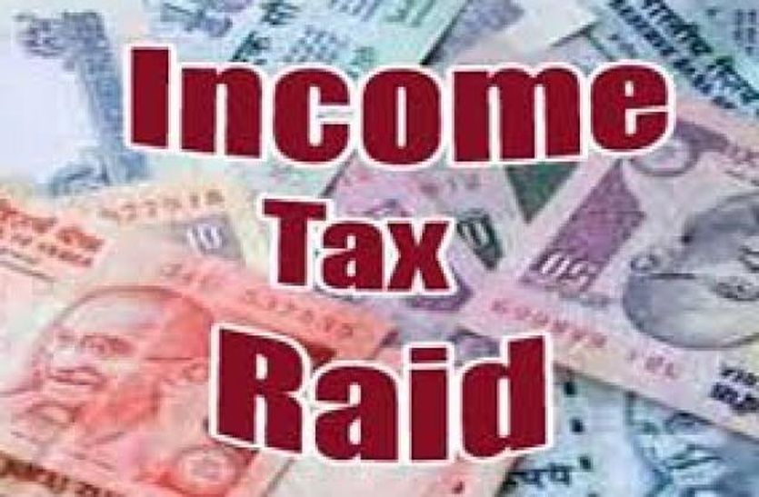 income tax raid news