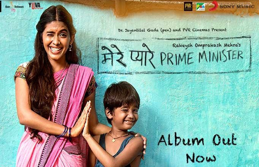 mere-pyare-prime-minister-special-screening-for-milkha-singh